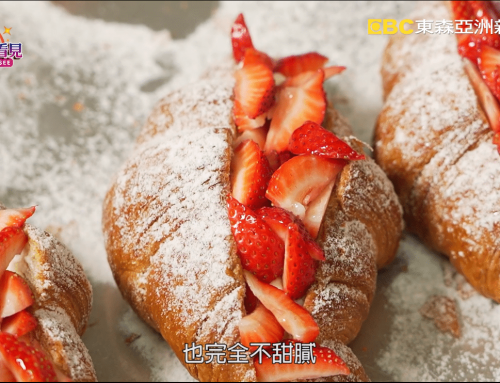 讓世界都看見-東森亞洲新聞台播出「咿吉麵包坊」用創新的心，堅持每一個步驟做好麵包，用美味帶給大家美好的記憶！