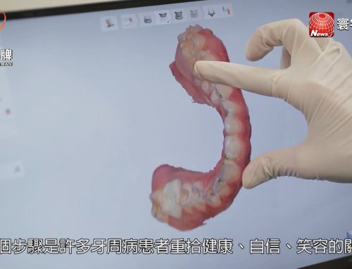 台灣好品牌-寰宇財經台頻道播出「魔法牙醫」20年仁心仁術的心腸與爐火純青的頂級技術，驅散您對看診的不放心！